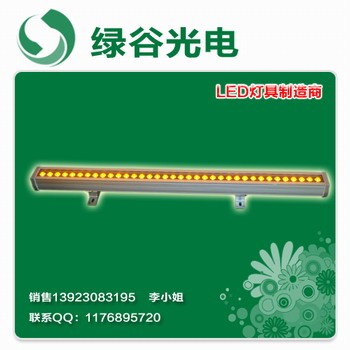 数码LED洗墙灯、洗墙灯、投射灯、洗墙灯外壳